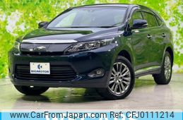 toyota harrier-hybrid 2015 quick_quick_AVU65W_AVU65-0034570