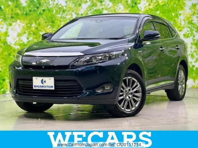 toyota harrier-hybrid 2015 quick_quick_AVU65W_AVU65-0034570 image 1