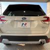 subaru forester 2023 CFJ1585351 image 16