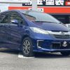 honda freed 2015 -HONDA--Freed DAA-GP3--GP3-1225351---HONDA--Freed DAA-GP3--GP3-1225351- image 21