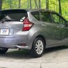 nissan note 2017 CFJ1601093 image 17