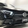 mercedes-benz amg 2022 -MERCEDES-BENZ--AMG 4BA-177051M--W1K1770512V147503---MERCEDES-BENZ--AMG 4BA-177051M--W1K1770512V147503- image 23