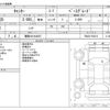 mitsubishi-fuso canter 2012 -MITSUBISHI 【福岡 401ﾜ3047】--Canter FBA20--FBA20-503212---MITSUBISHI 【福岡 401ﾜ3047】--Canter FBA20--FBA20-503212- image 3