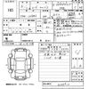 daihatsu move-canbus 2019 -DAIHATSU--Move Canbus LA800S-0165913---DAIHATSU--Move Canbus LA800S-0165913- image 3