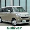 daihatsu move-canbus 2020 CFJ1641618 image 1