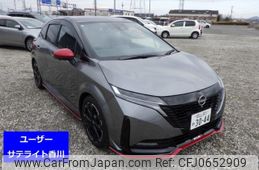 nissan aura 2023 -NISSAN 【岡山 301め3044】--AURA FE13-344891---NISSAN 【岡山 301め3044】--AURA FE13-344891-