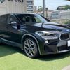 bmw x2 2019 -BMW--BMW X2 LDA-YK20--WBAYK720905N81629---BMW--BMW X2 LDA-YK20--WBAYK720905N81629- image 16