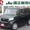 honda n-box 2020 -HONDA 【つくば 581ｶ7958】--N BOX JF3--1465349---HONDA 【つくば 581ｶ7958】--N BOX JF3--1465349- image 1