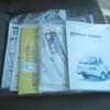 mazda bongo-truck 2020 GOO_NET_EXCHANGE_0560040A30250617W002 image 23
