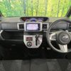daihatsu wake 2014 CFJ1545212 image 3