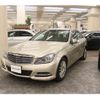 mercedes-benz c-class 2011 -MERCEDES-BENZ--Benz C Class DBA-204048--WDD2040482A516977---MERCEDES-BENZ--Benz C Class DBA-204048--WDD2040482A516977- image 25