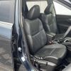 nissan x-trail 2016 -NISSAN--X-Trail DAA-HT32--HT32-108694---NISSAN--X-Trail DAA-HT32--HT32-108694- image 19