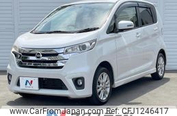 nissan dayz 2015 quick_quick_B21W_B21W-0231122