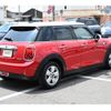 mini mini-others 2020 CFJ1385695 image 7