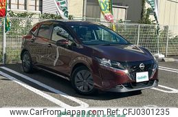 nissan note 2021 -NISSAN--Note 6AA-E13--E13-023968---NISSAN--Note 6AA-E13--E13-023968-