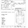 isuzu forward 2018 -ISUZU 【とちぎ 100ﾜ1036】--Forward FRR90S2-7132494---ISUZU 【とちぎ 100ﾜ1036】--Forward FRR90S2-7132494- image 3