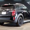 mini mini-others 2023 CFJ1563901 image 2