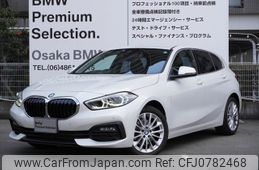 bmw 1-series 2022 -BMW--BMW 1 Series 3DA-7M20--WBA7M920807L69309---BMW--BMW 1 Series 3DA-7M20--WBA7M920807L69309-