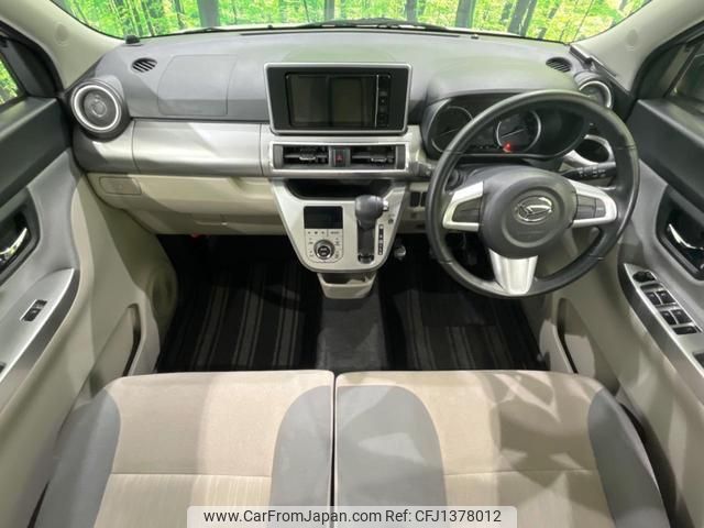 daihatsu cast 2019 quick_quick_LA260S_LA260S-0038795 image 2