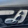 mercedes-benz c-class-station-wagon 2017 quick_quick_LDA-205204_WDD2052042F644220 image 16