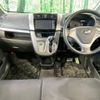 daihatsu move 2013 CFJ1513930 image 2