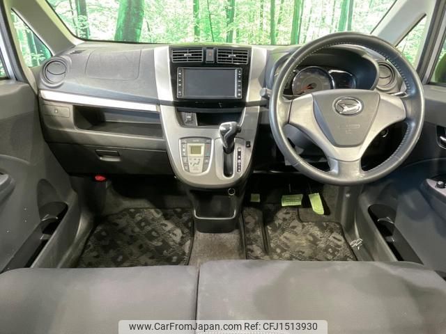 daihatsu move 2013 CFJ1513930 image 2
