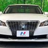 toyota crown-majesta 2013 -TOYOTA--Crown Majesta DAA-GWS214--GWS214-6000649---TOYOTA--Crown Majesta DAA-GWS214--GWS214-6000649- image 15