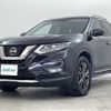 nissan x-trail 2020 -NISSAN--X-Trail 5BA-NT32--NT32-605553---NISSAN--X-Trail 5BA-NT32--NT32-605553- image 24