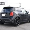 mini mini-others 2023 CFJ0280056 image 2