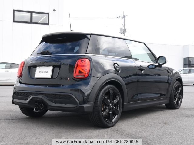 mini mini-others 2023 CFJ0280056 image 2
