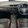 toyota avensis 2016 quick_quick_ZRT272W_ZRT272-0012432 image 9