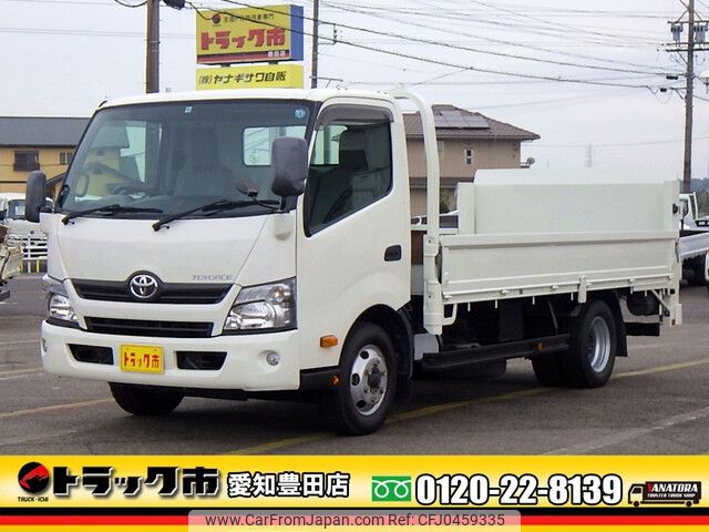 toyota toyoace 2015 -TOYOTA--Toyoace TKG-XZU710--XZU710-0015683---TOYOTA--Toyoace TKG-XZU710--XZU710-0015683- image 1