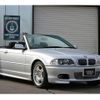 bmw 3-series 2001 -BMW--BMW 3 Series GH-AV30--WBABS520X0EH94084---BMW--BMW 3 Series GH-AV30--WBABS520X0EH94084- image 11