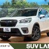 subaru forester 2020 CFJ1540526 image 1