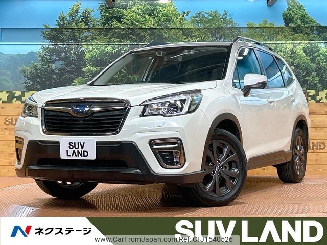 subaru forester 2020 CFJ1540526 image 1