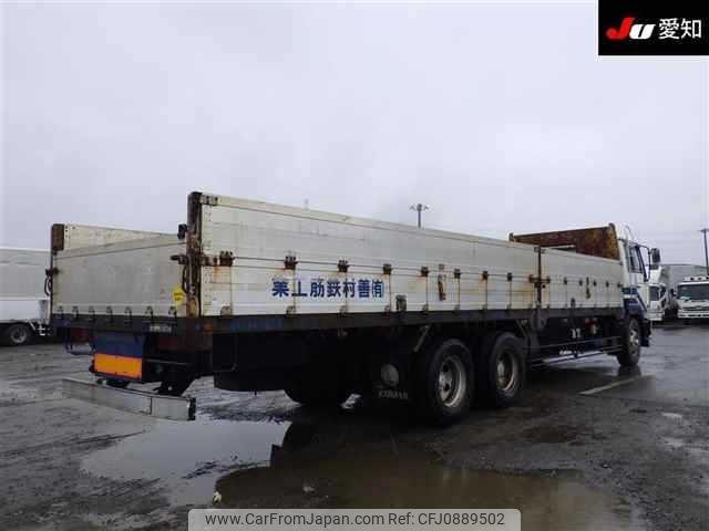 nissan diesel-ud-condor 1997 -NISSAN--UD CD45CVH-11353---NISSAN--UD CD45CVH-11353- image 2