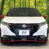nissan aura 2024 CFJ1513908 image 15