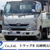 toyota toyoace 2018 quick_quick_TPG-XZC605_XZC605-0020438 image 1