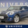 mini mini-others 2017 CFJ1726892 image 1