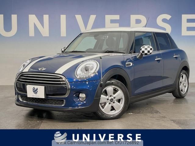 mini mini-others 2017 CFJ1726892 image 1