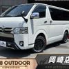 toyota hiace-van 2020 -TOYOTA--Hiace Van QDF-GDH201V--GDH201-1039257---TOYOTA--Hiace Van QDF-GDH201V--GDH201-1039257- image 1