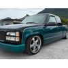 chevrolet c-1500 1994 CFJ1515508 image 7