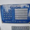 hino dutro 2011 CFJ1518317 image 16