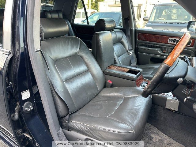 1997 Toyota Century GZG50 - Car Price $9,156