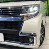 daihatsu tanto 2019 -DAIHATSU--Tanto DBA-LA600S--LA600S-0735268---DAIHATSU--Tanto DBA-LA600S--LA600S-0735268- image 13