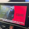 toyota esquire 2016 quick_quick_ZWR80G_ZWR80-0223911 image 4