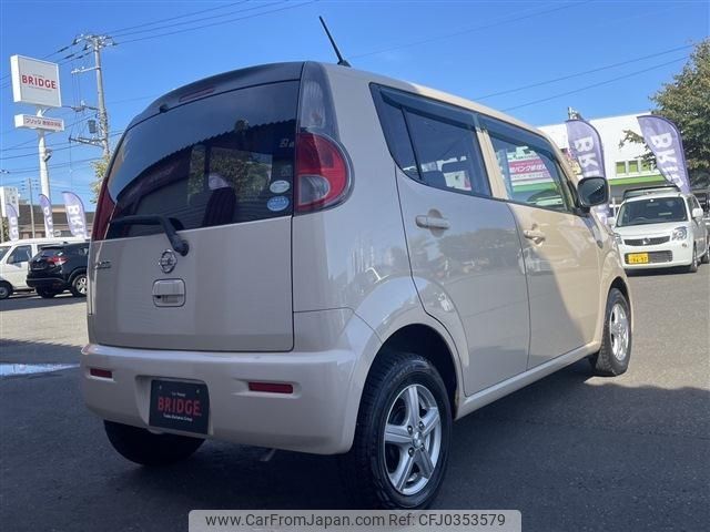 nissan moco 2012 -NISSAN 【札幌 582ｺ9202】--Moco MG33S--158655---NISSAN 【札幌 582ｺ9202】--Moco MG33S--158655- image 2