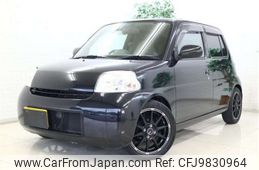 daihatsu esse 2006 -DAIHATSU 【広島 582ｸ2403】--Esse L235S--L235S-0044931---DAIHATSU 【広島 582ｸ2403】--Esse L235S--L235S-0044931-