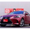 lexus is 2019 -LEXUS 【名古屋 31Fﾙ8008】--Lexus IS DBA-ASE30--ASE30-0006049---LEXUS 【名古屋 31Fﾙ8008】--Lexus IS DBA-ASE30--ASE30-0006049- image 1