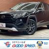 toyota rav4 2023 -TOYOTA--RAV4 6BA-MXAA54--MXAA54-5044943---TOYOTA--RAV4 6BA-MXAA54--MXAA54-5044943- image 1